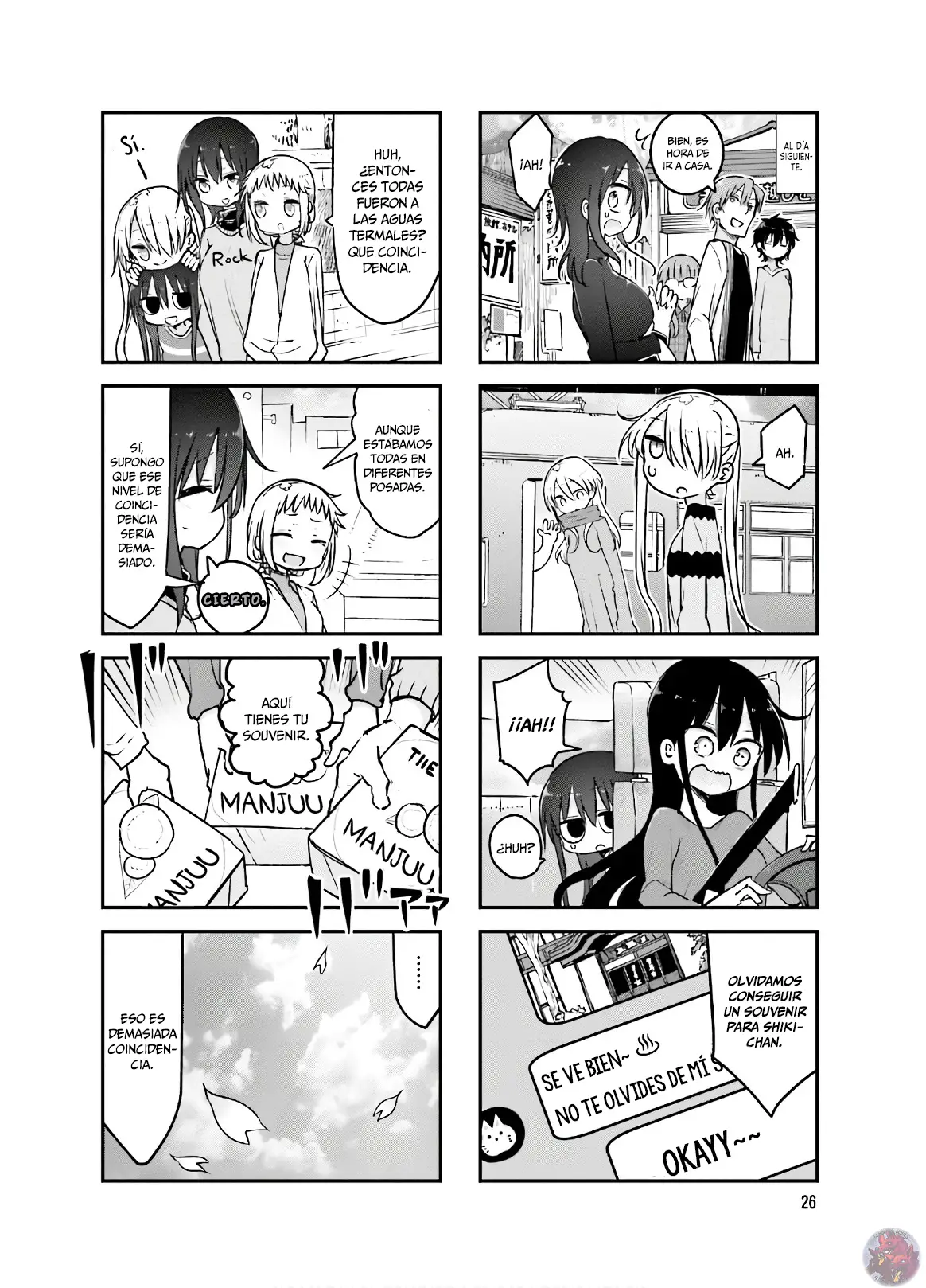 Read Komori-san wa Kotowarenai! ES Manga Online