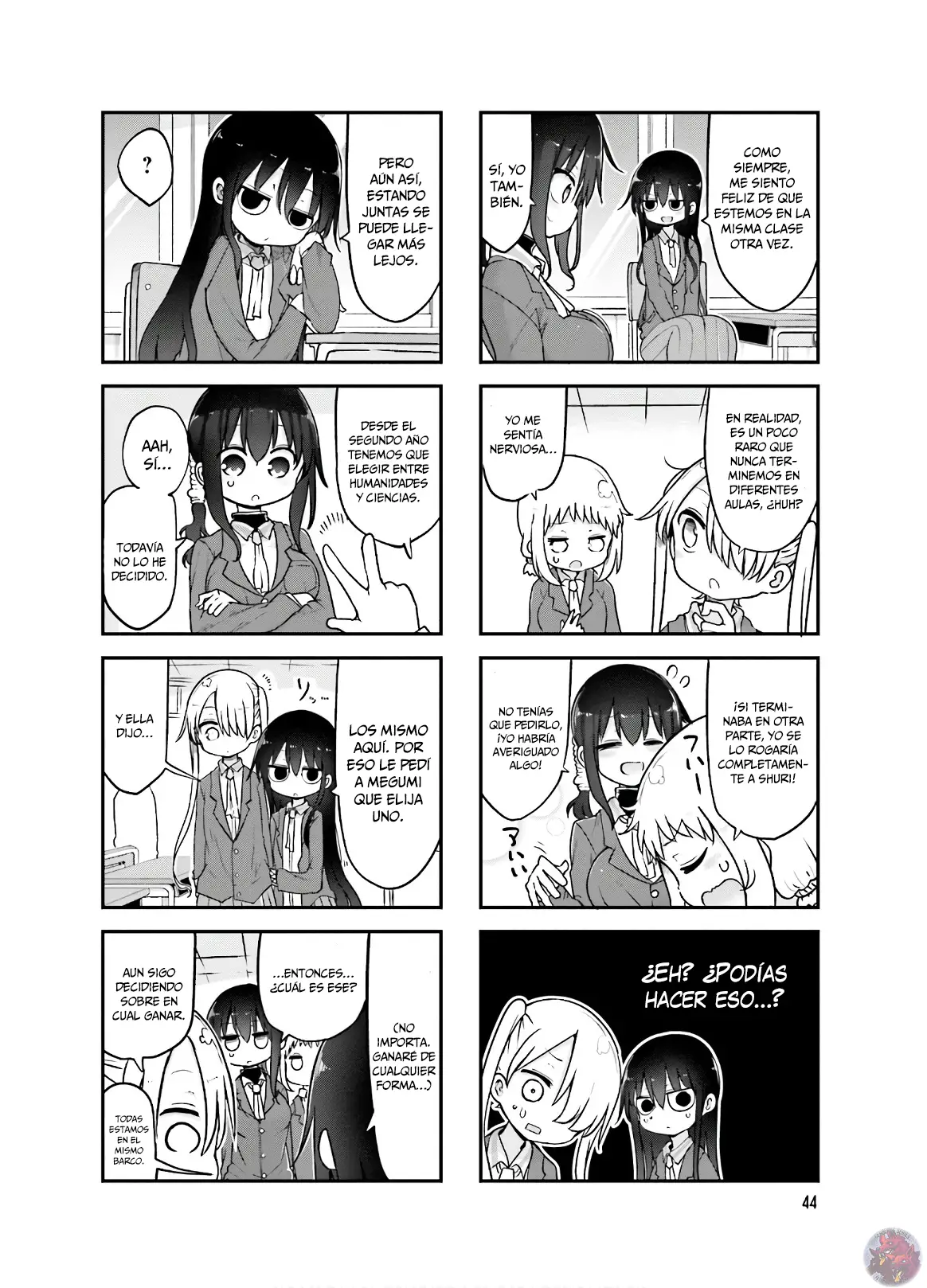 Read Komori-san wa Kotowarenai! ES Manga Online
