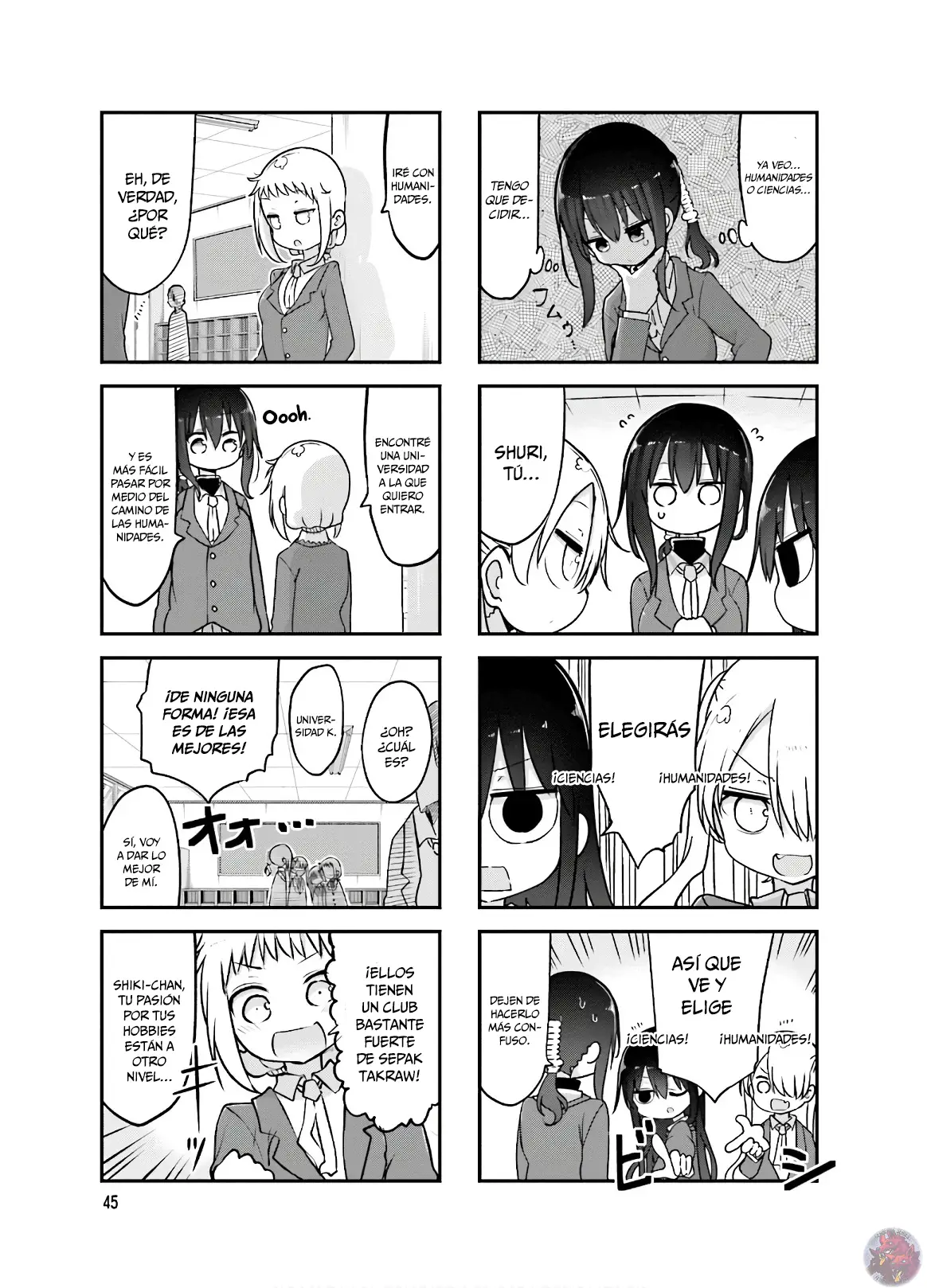 Read Komori-san wa Kotowarenai! ES Manga Online