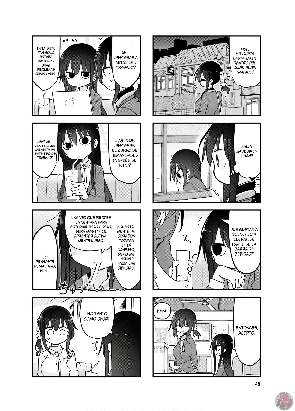Read Komori-san wa Kotowarenai! ES Manga Online