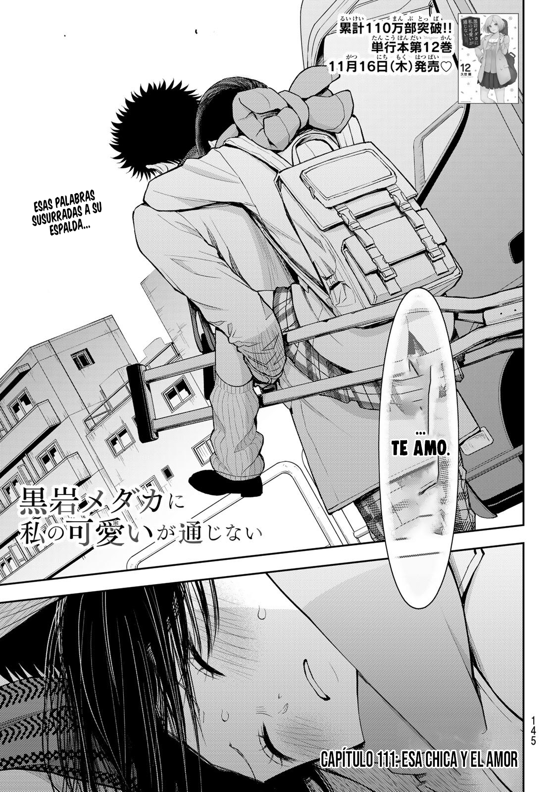 Read Kuroiwa Medaka ni Watashi no Kawaii ga Tsuujinai ES Manga Online