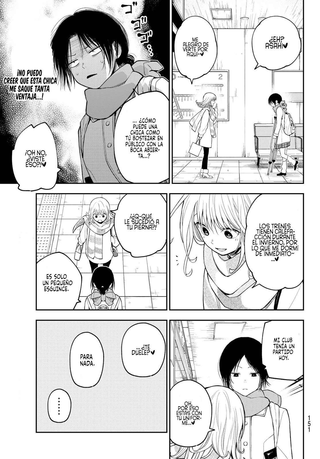 Read Kuroiwa Medaka ni Watashi no Kawaii ga Tsuujinai ES Manga Online