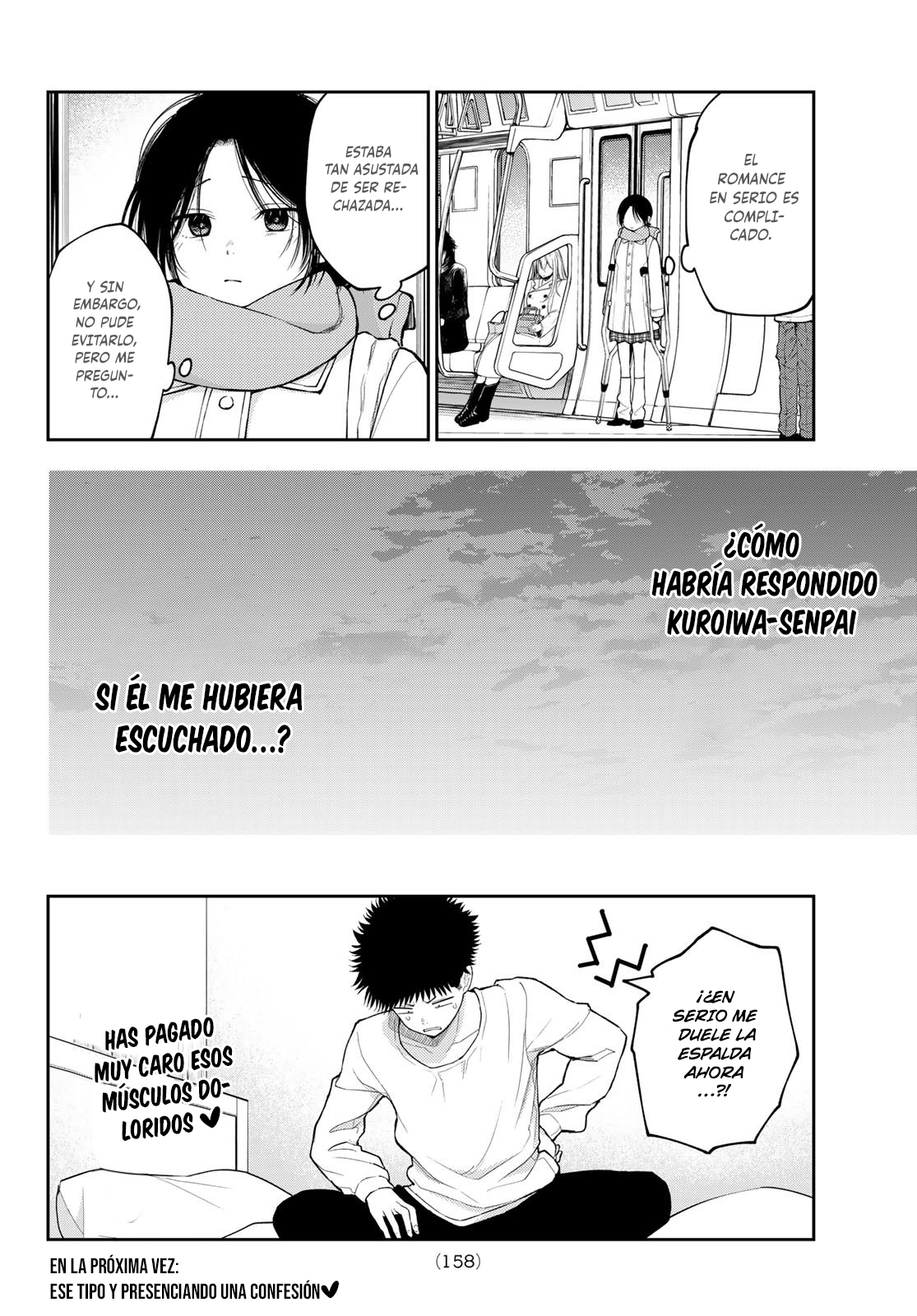 Read Kuroiwa Medaka ni Watashi no Kawaii ga Tsuujinai ES Manga Online