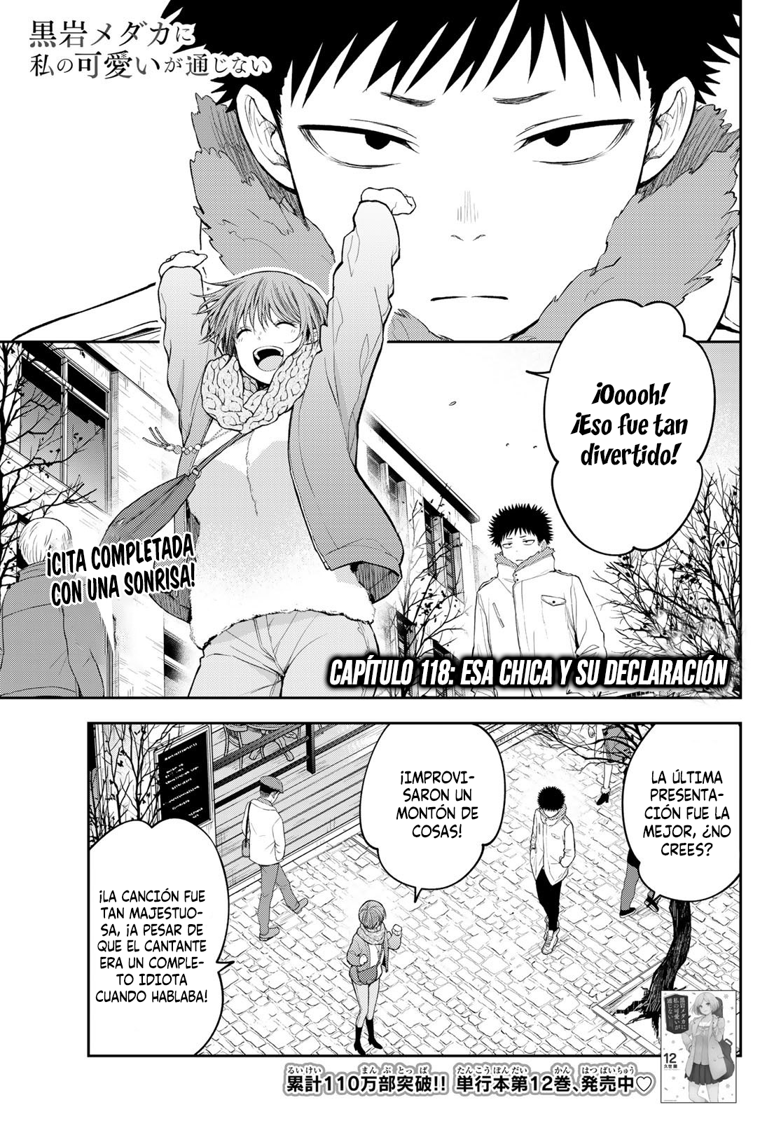 Read Kuroiwa Medaka ni Watashi no Kawaii ga Tsuujinai ES Manga Online