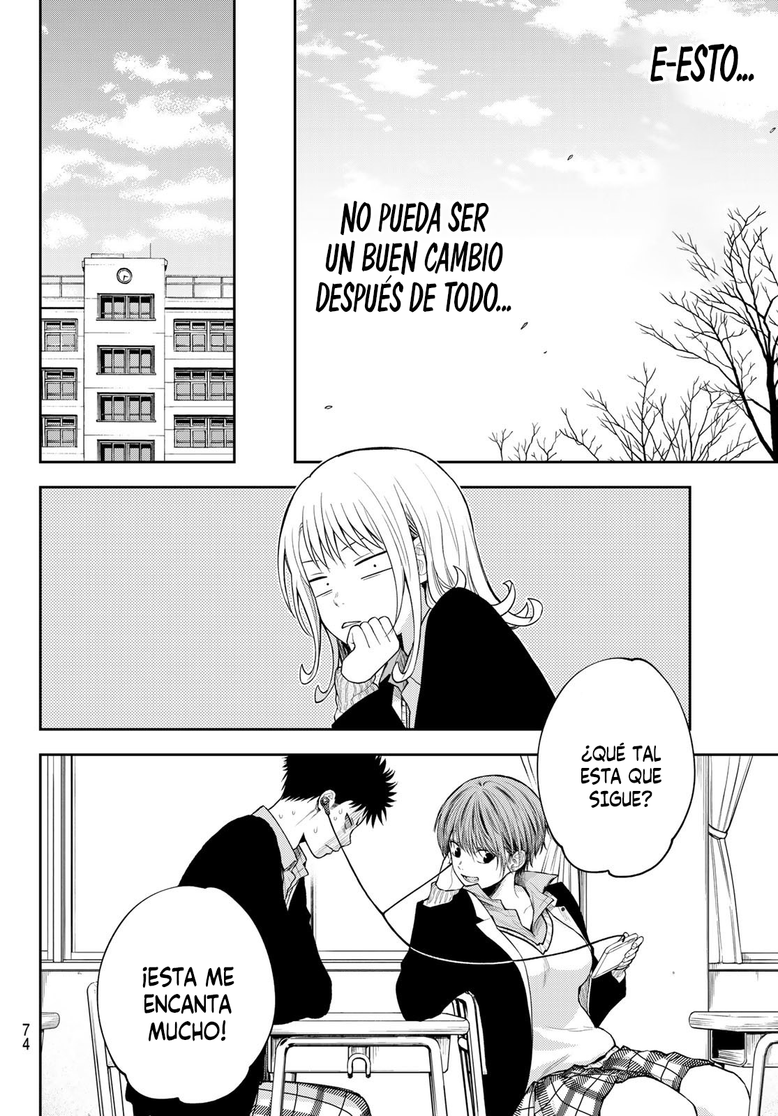 Read Kuroiwa Medaka ni Watashi no Kawaii ga Tsuujinai ES Manga Online