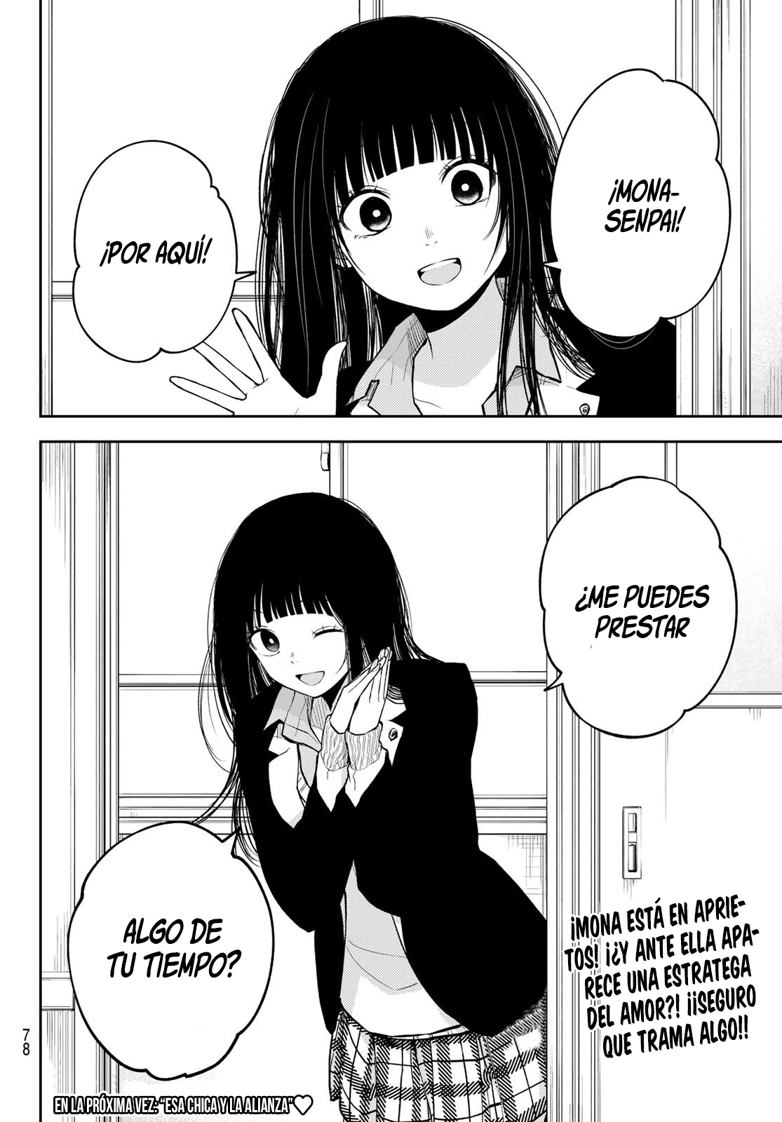 Read Kuroiwa Medaka ni Watashi no Kawaii ga Tsuujinai ES Manga Online