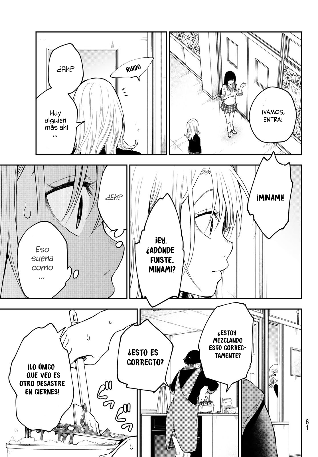 Read Kuroiwa Medaka ni Watashi no Kawaii ga Tsuujinai ES Manga Online