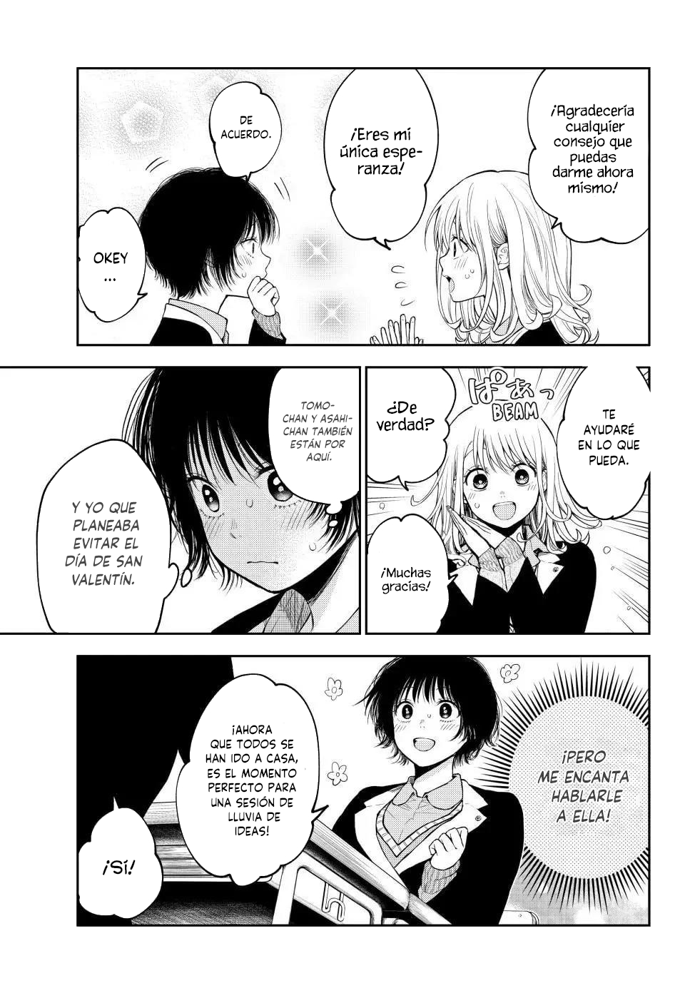 Read Kuroiwa Medaka ni Watashi no Kawaii ga Tsuujinai ES Manga Online