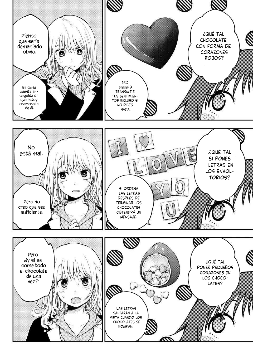 Read Kuroiwa Medaka ni Watashi no Kawaii ga Tsuujinai ES Manga Online