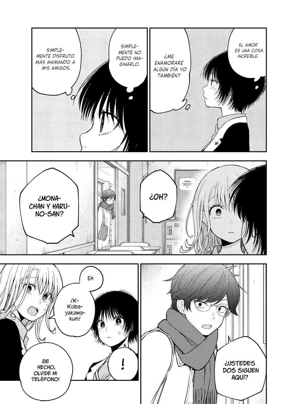 Read Kuroiwa Medaka ni Watashi no Kawaii ga Tsuujinai ES Manga Online