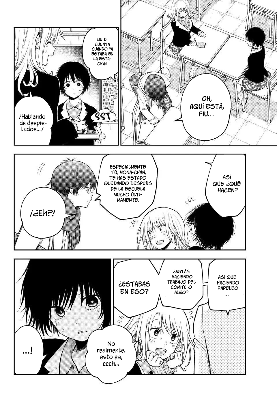 Read Kuroiwa Medaka ni Watashi no Kawaii ga Tsuujinai ES Manga Online