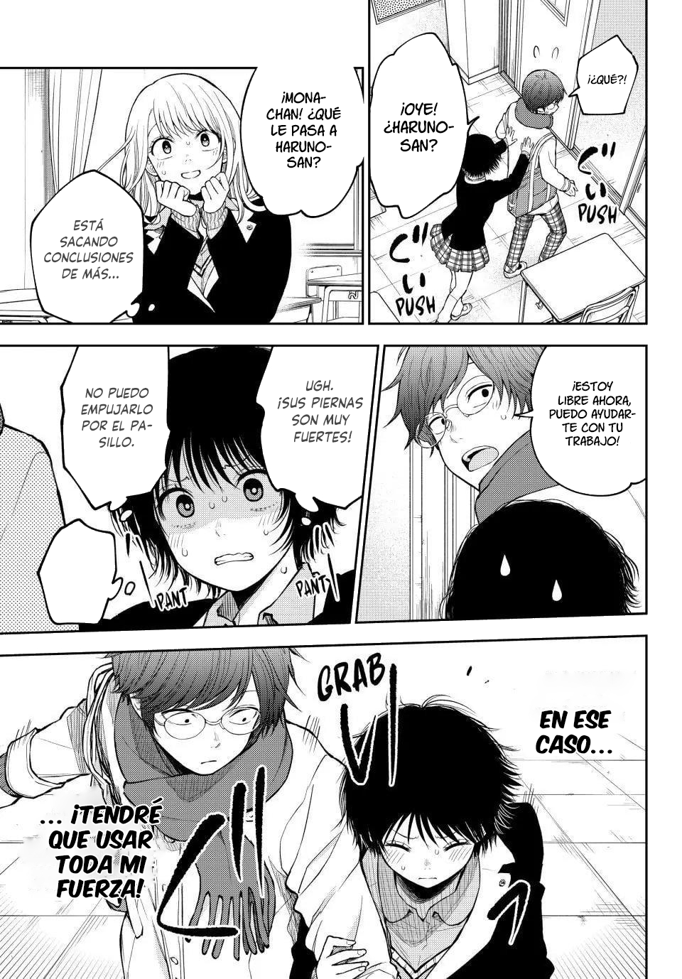 Read Kuroiwa Medaka ni Watashi no Kawaii ga Tsuujinai ES Manga Online