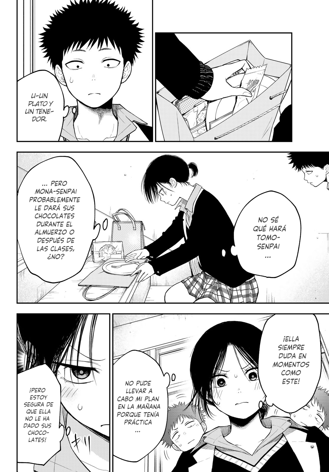 Read Kuroiwa Medaka ni Watashi no Kawaii ga Tsuujinai ES Manga Online
