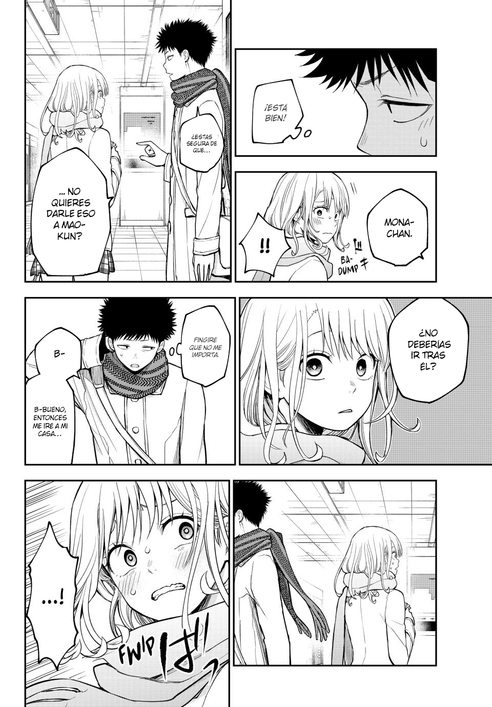 Read Kuroiwa Medaka ni Watashi no Kawaii ga Tsuujinai ES Manga Online