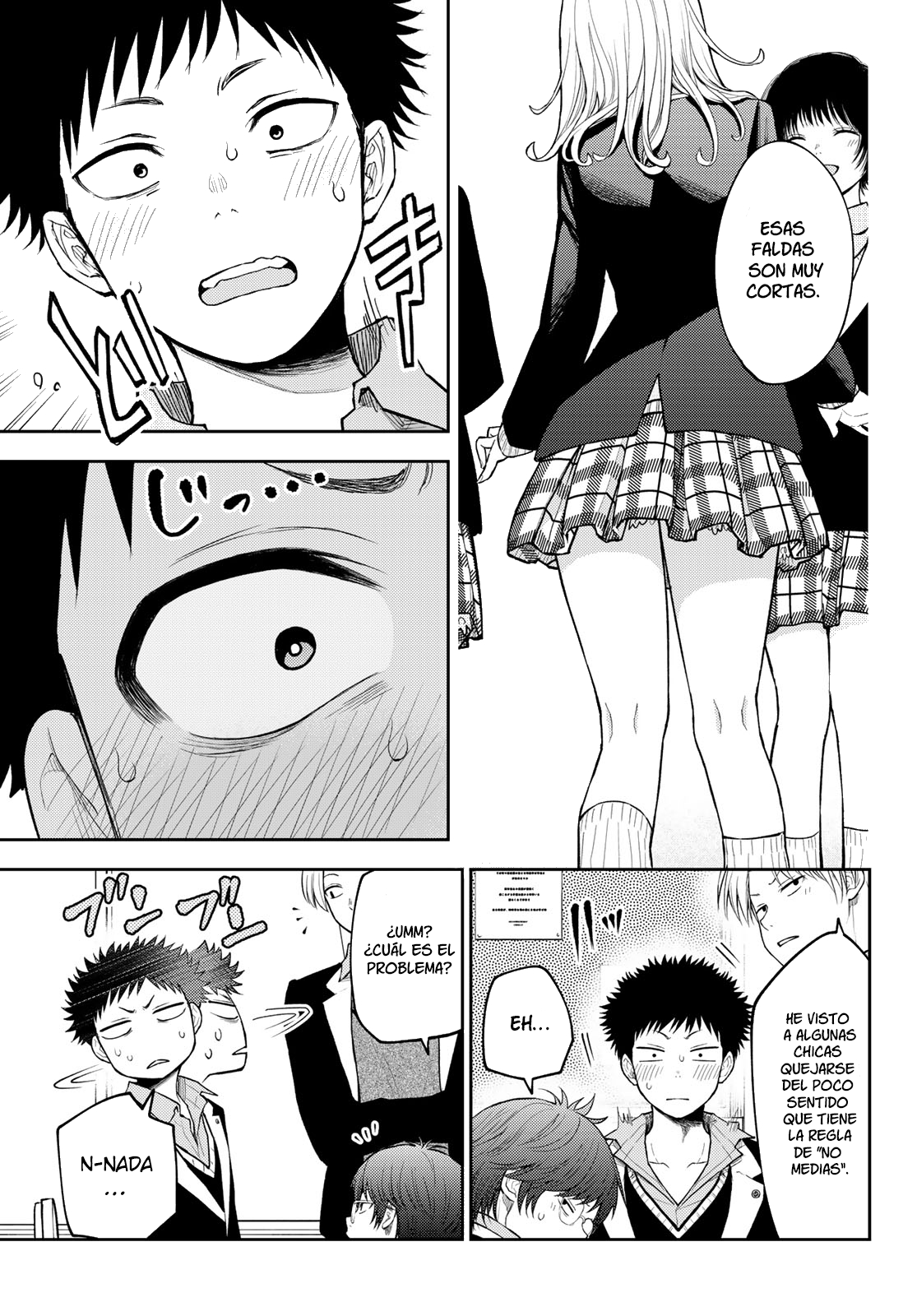 Read Kuroiwa Medaka ni Watashi no Kawaii ga Tsuujinai ES Manga Online