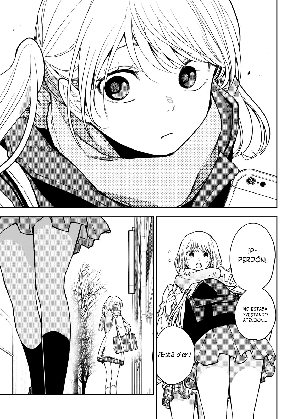 Read Kuroiwa Medaka ni Watashi no Kawaii ga Tsuujinai ES Manga Online