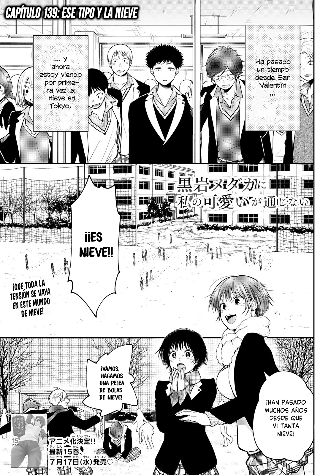 Read Kuroiwa Medaka ni Watashi no Kawaii ga Tsuujinai ES Manga Online