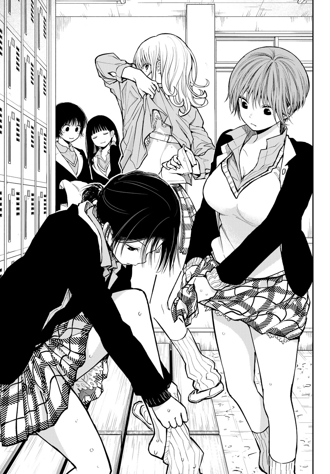 Read Kuroiwa Medaka ni Watashi no Kawaii ga Tsuujinai ES Manga Online