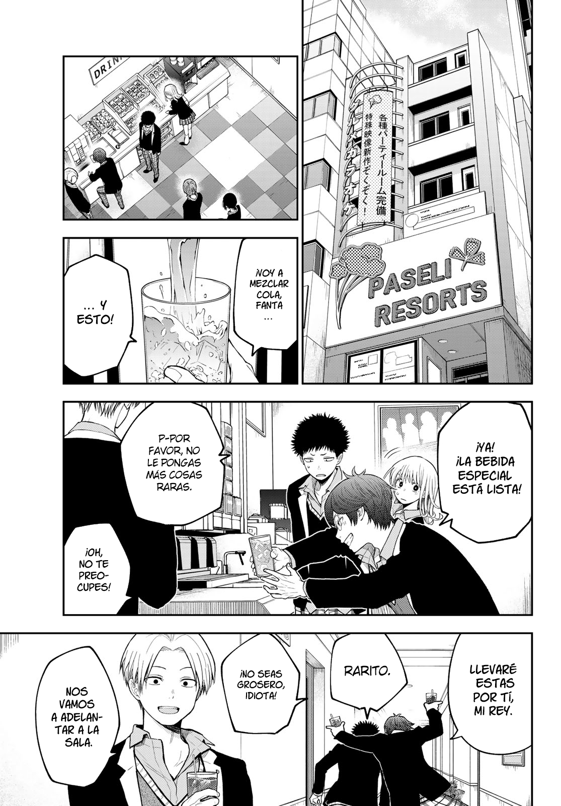 Read Kuroiwa Medaka ni Watashi no Kawaii ga Tsuujinai ES Manga Online
