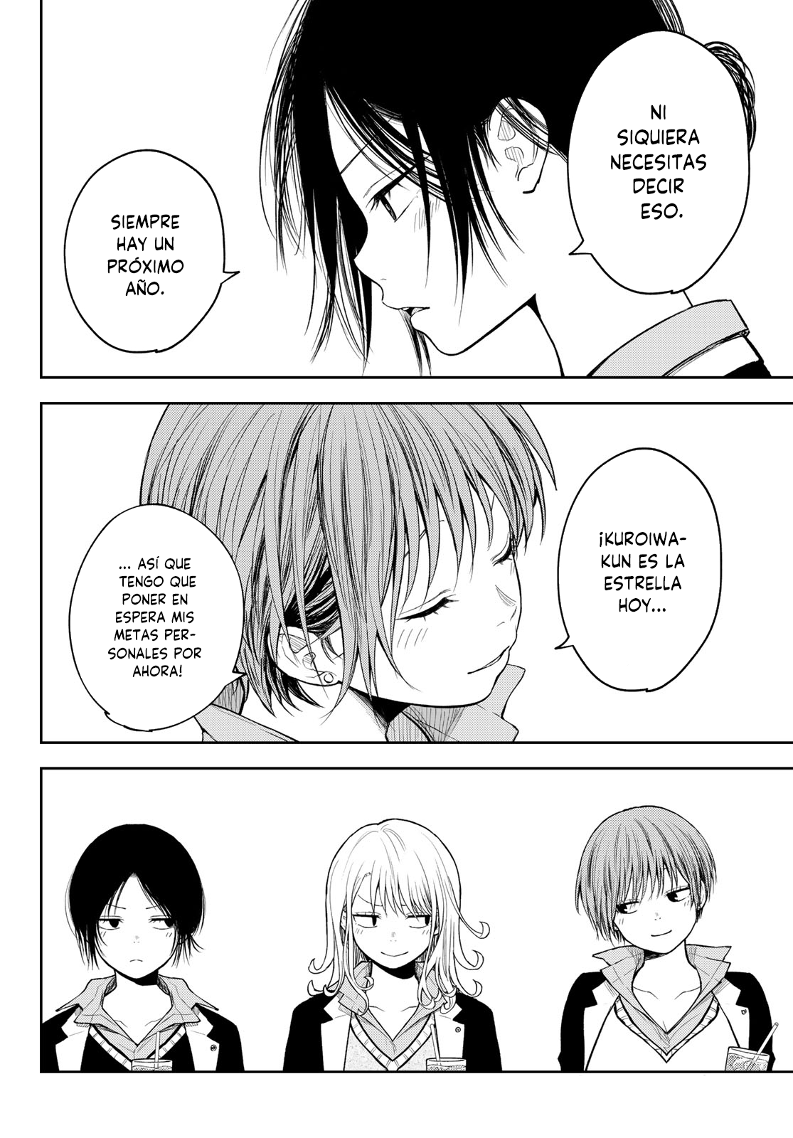 Read Kuroiwa Medaka ni Watashi no Kawaii ga Tsuujinai ES Manga Online