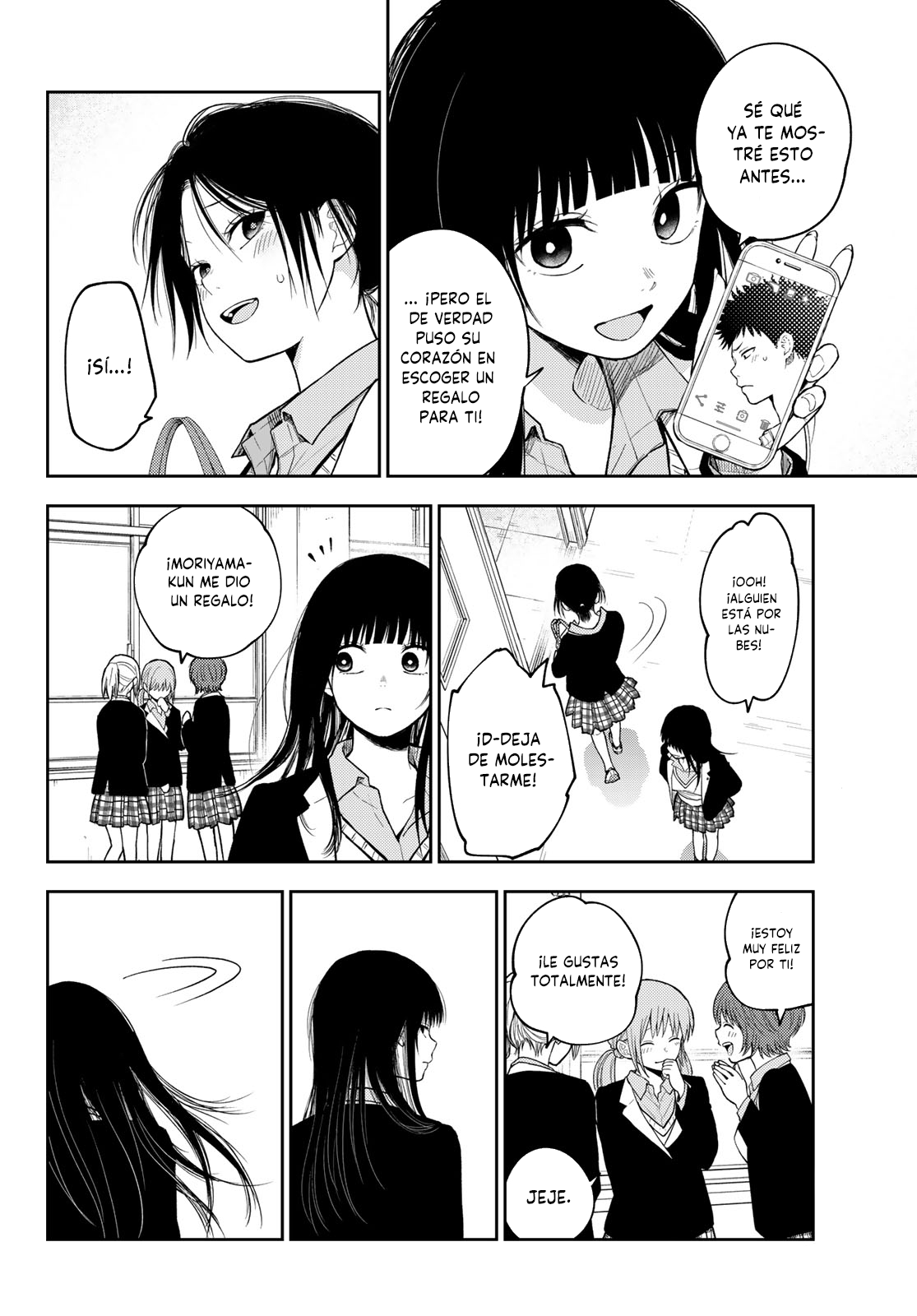 Read Kuroiwa Medaka ni Watashi no Kawaii ga Tsuujinai ES Manga Online
