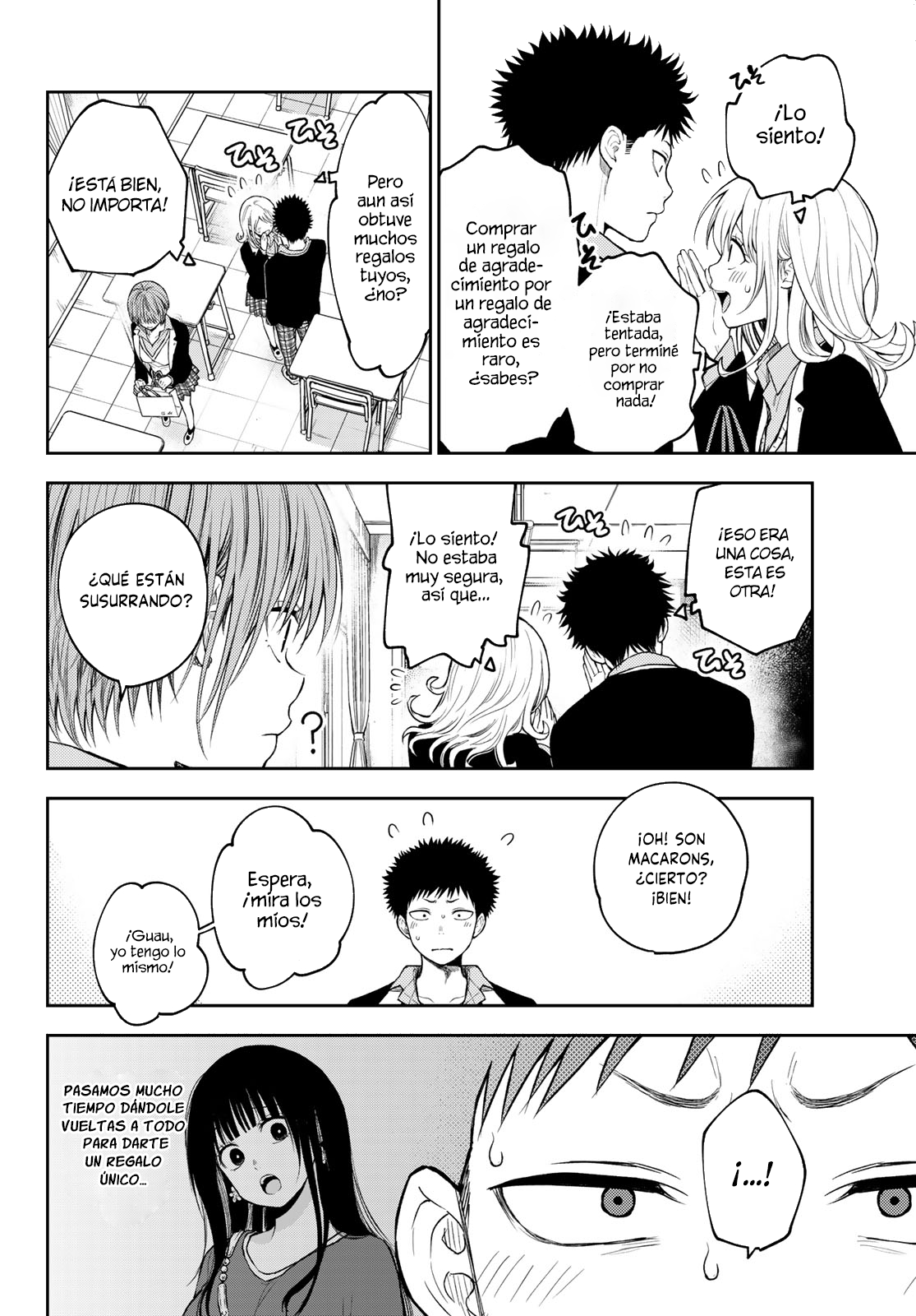 Read Kuroiwa Medaka ni Watashi no Kawaii ga Tsuujinai ES Manga Online