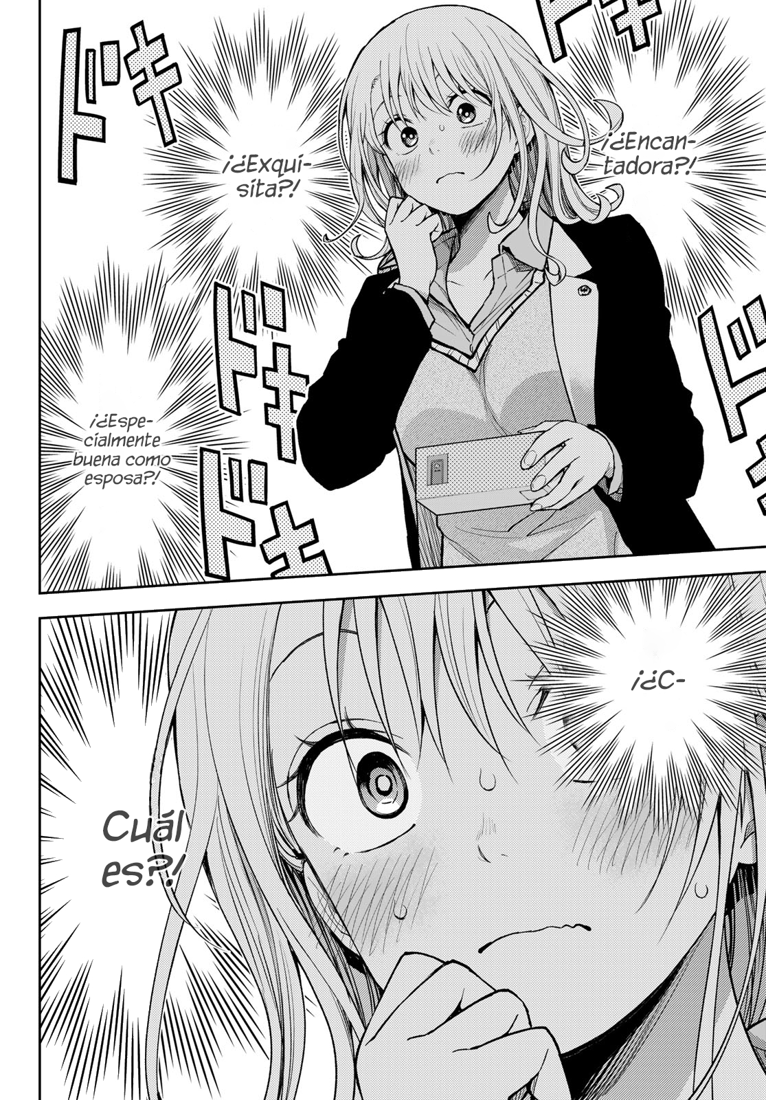Read Kuroiwa Medaka ni Watashi no Kawaii ga Tsuujinai ES Manga Online