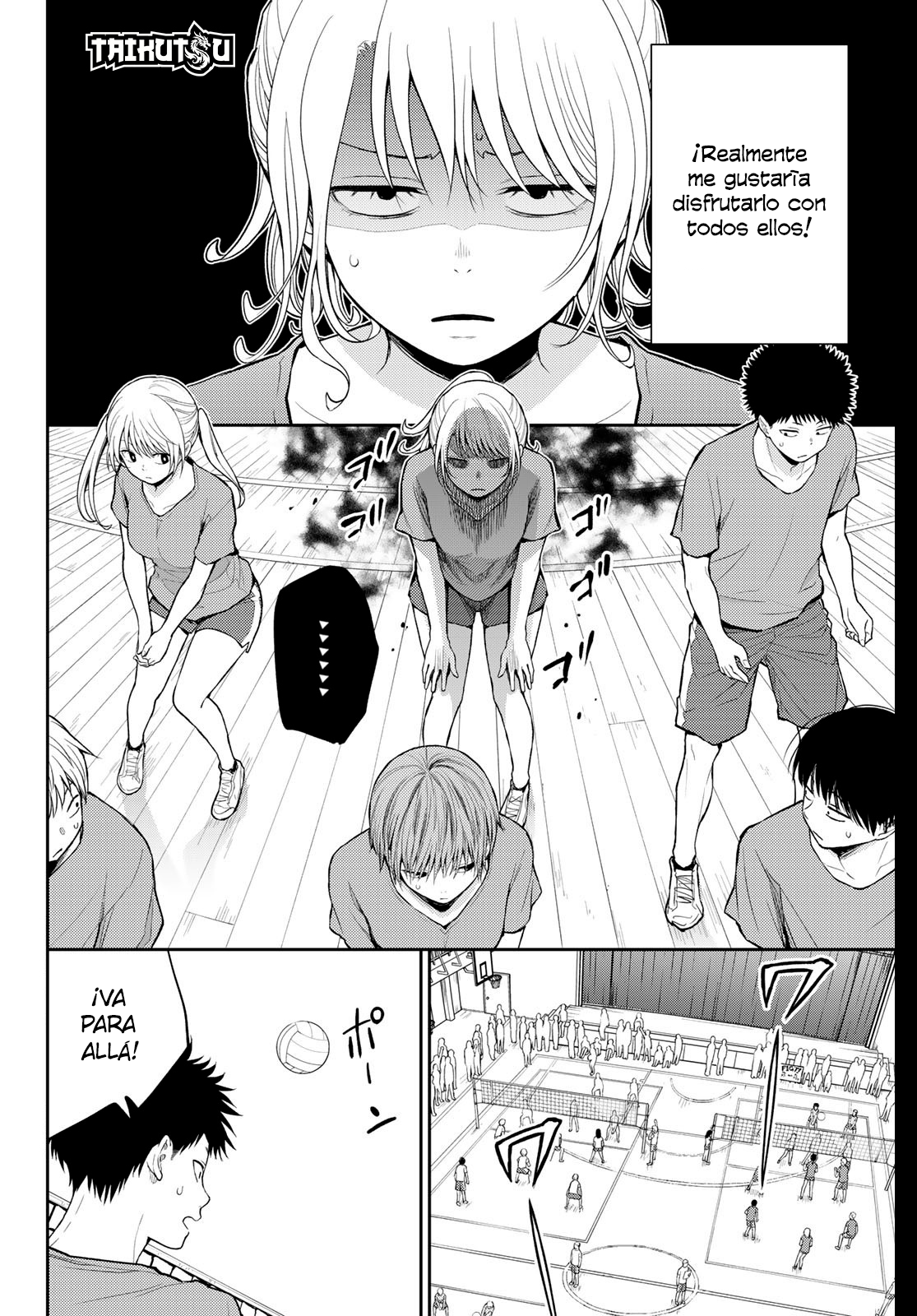 Read Kuroiwa Medaka ni Watashi no Kawaii ga Tsuujinai ES Manga Online