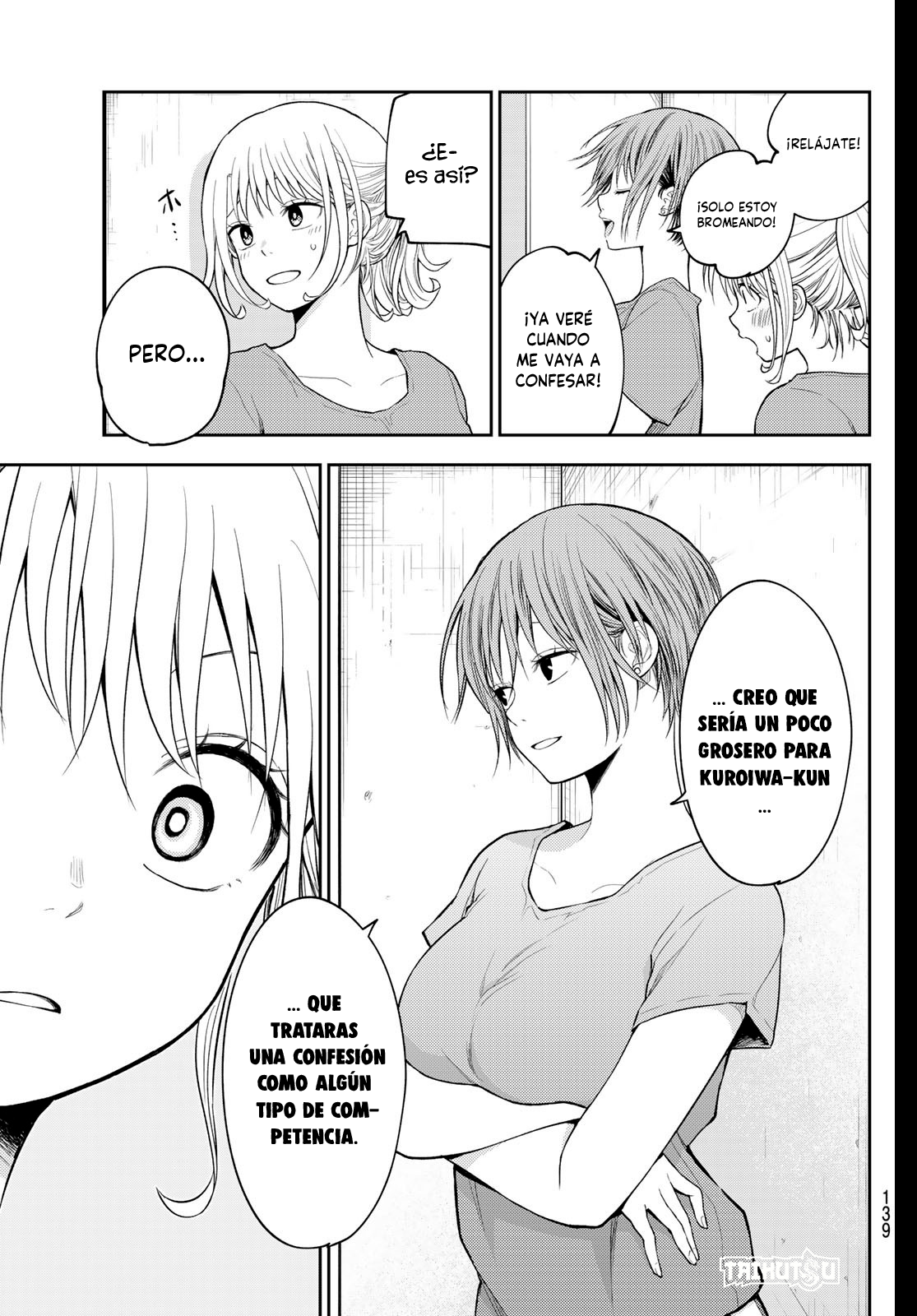 Read Kuroiwa Medaka ni Watashi no Kawaii ga Tsuujinai ES Manga Online