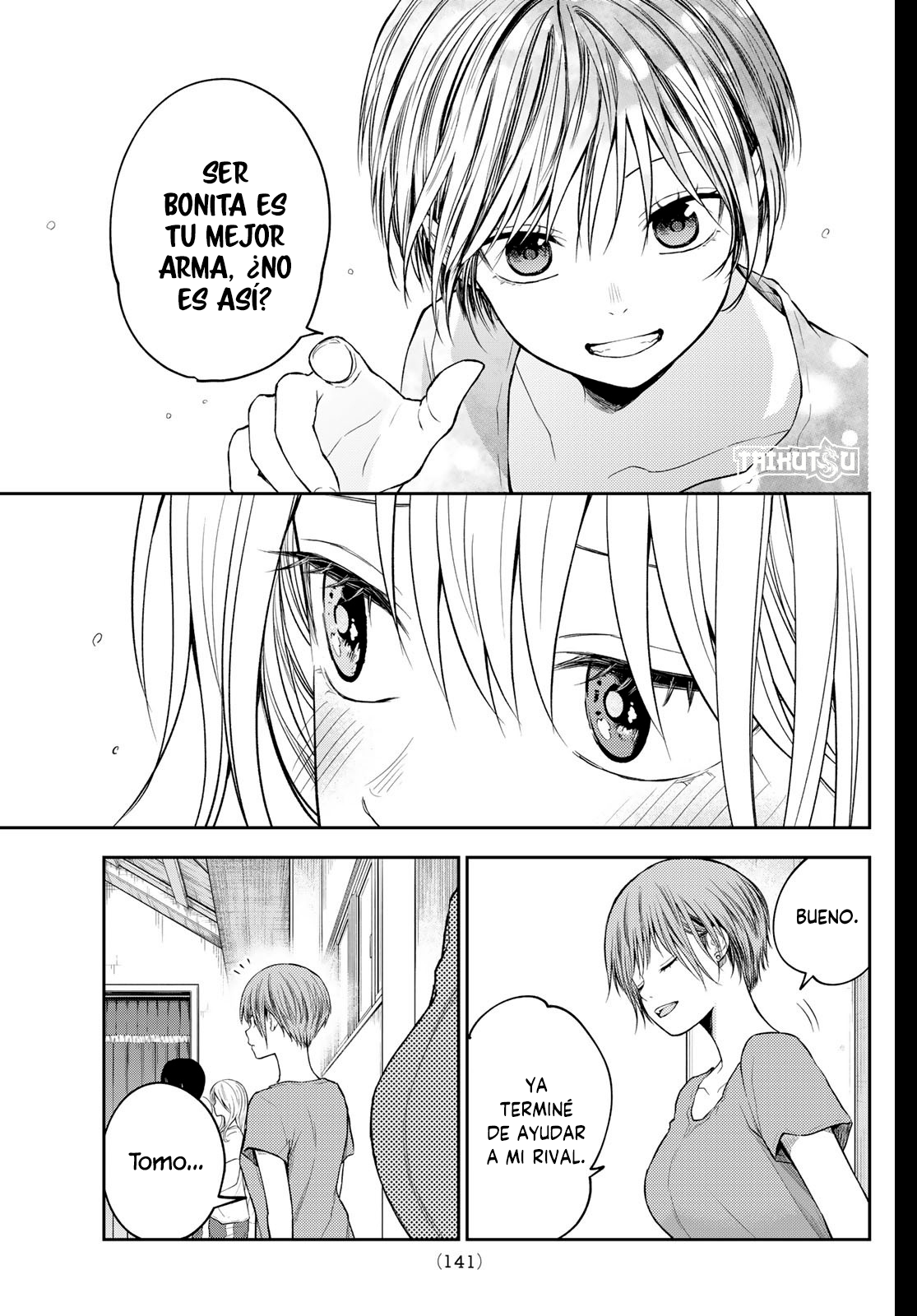 Read Kuroiwa Medaka ni Watashi no Kawaii ga Tsuujinai ES Manga Online