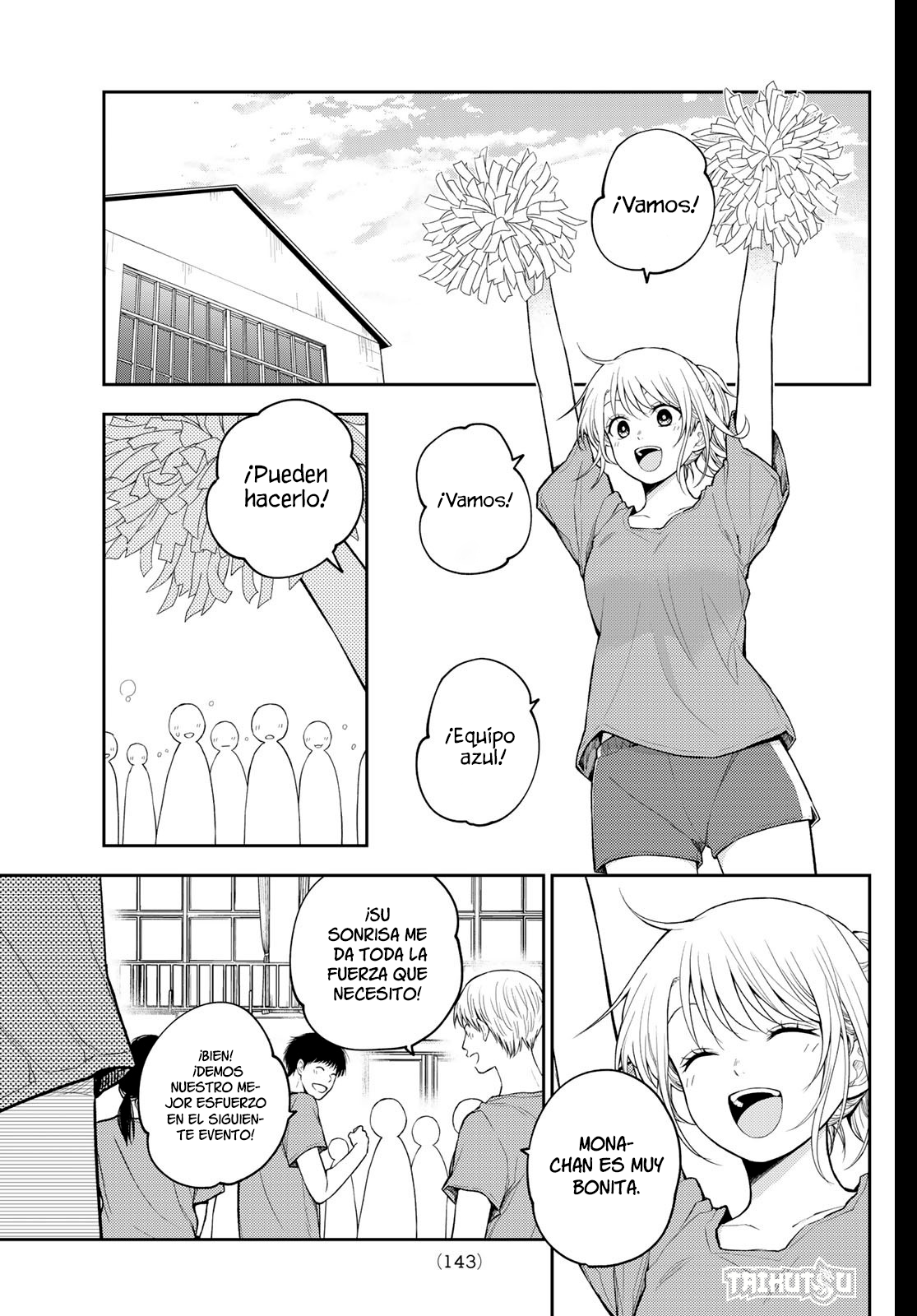 Read Kuroiwa Medaka ni Watashi no Kawaii ga Tsuujinai ES Manga Online