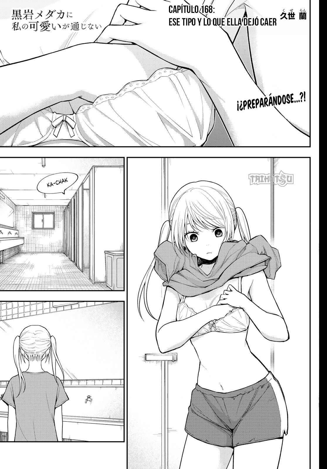 Read Kuroiwa Medaka ni Watashi no Kawaii ga Tsuujinai ES Manga Online