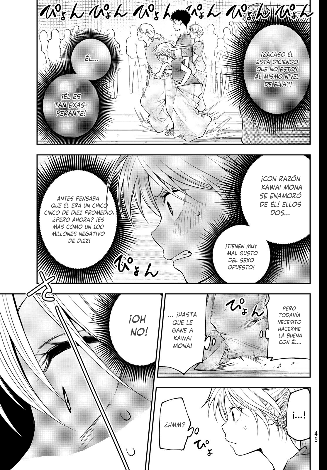 Read Kuroiwa Medaka ni Watashi no Kawaii ga Tsuujinai ES Manga Online