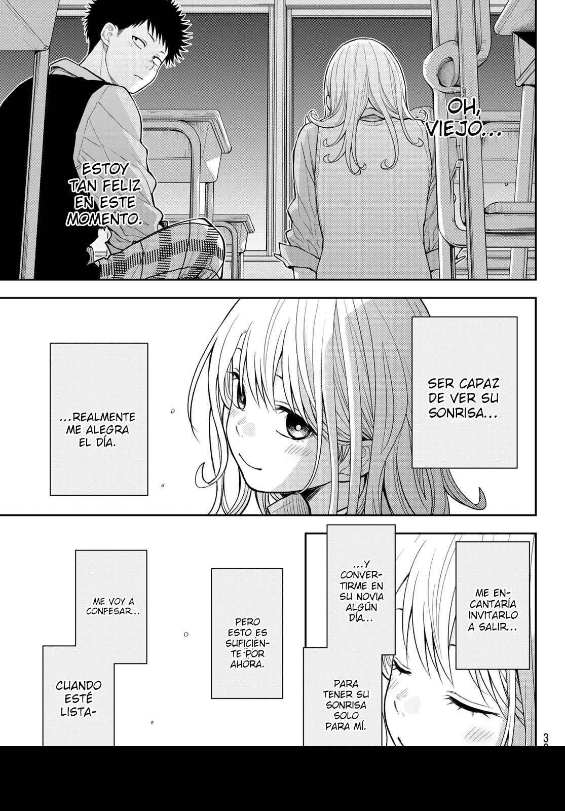 Read Kuroiwa Medaka ni Watashi no Kawaii ga Tsuujinai ES Manga Online