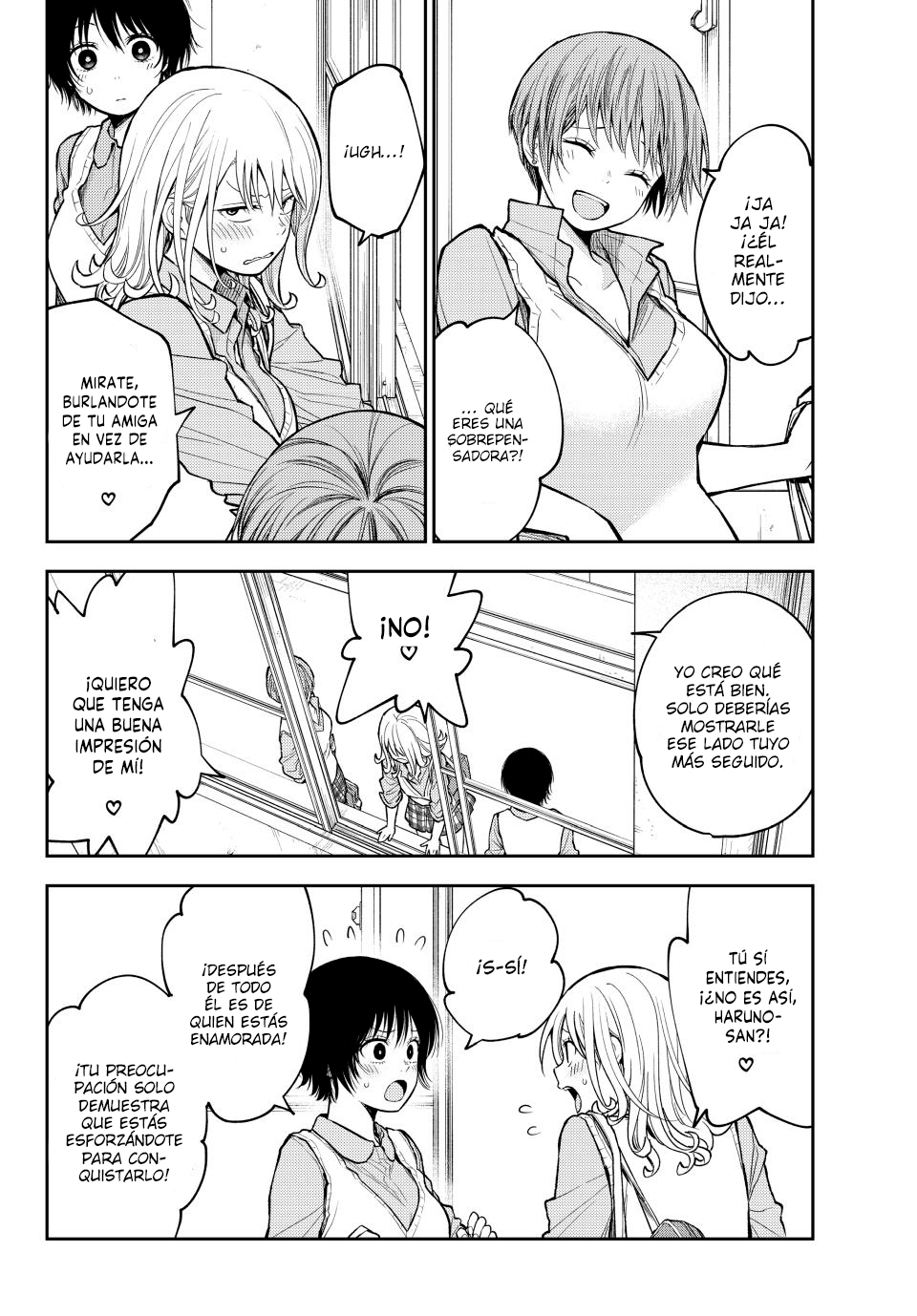Read Kuroiwa Medaka ni Watashi no Kawaii ga Tsuujinai ES Manga Online