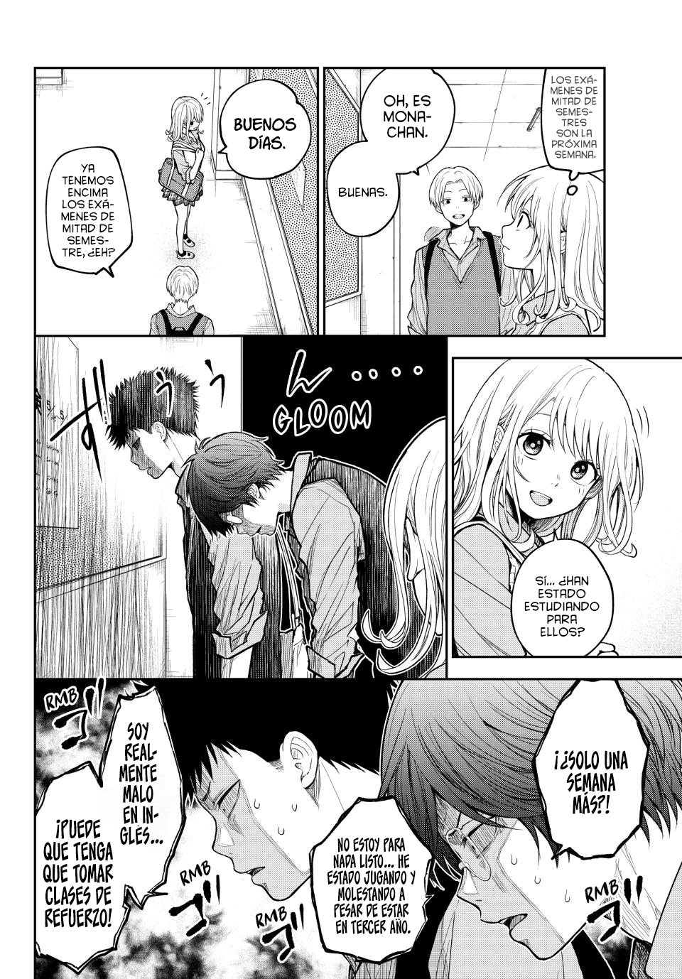 Read Kuroiwa Medaka ni Watashi no Kawaii ga Tsuujinai ES Manga Online