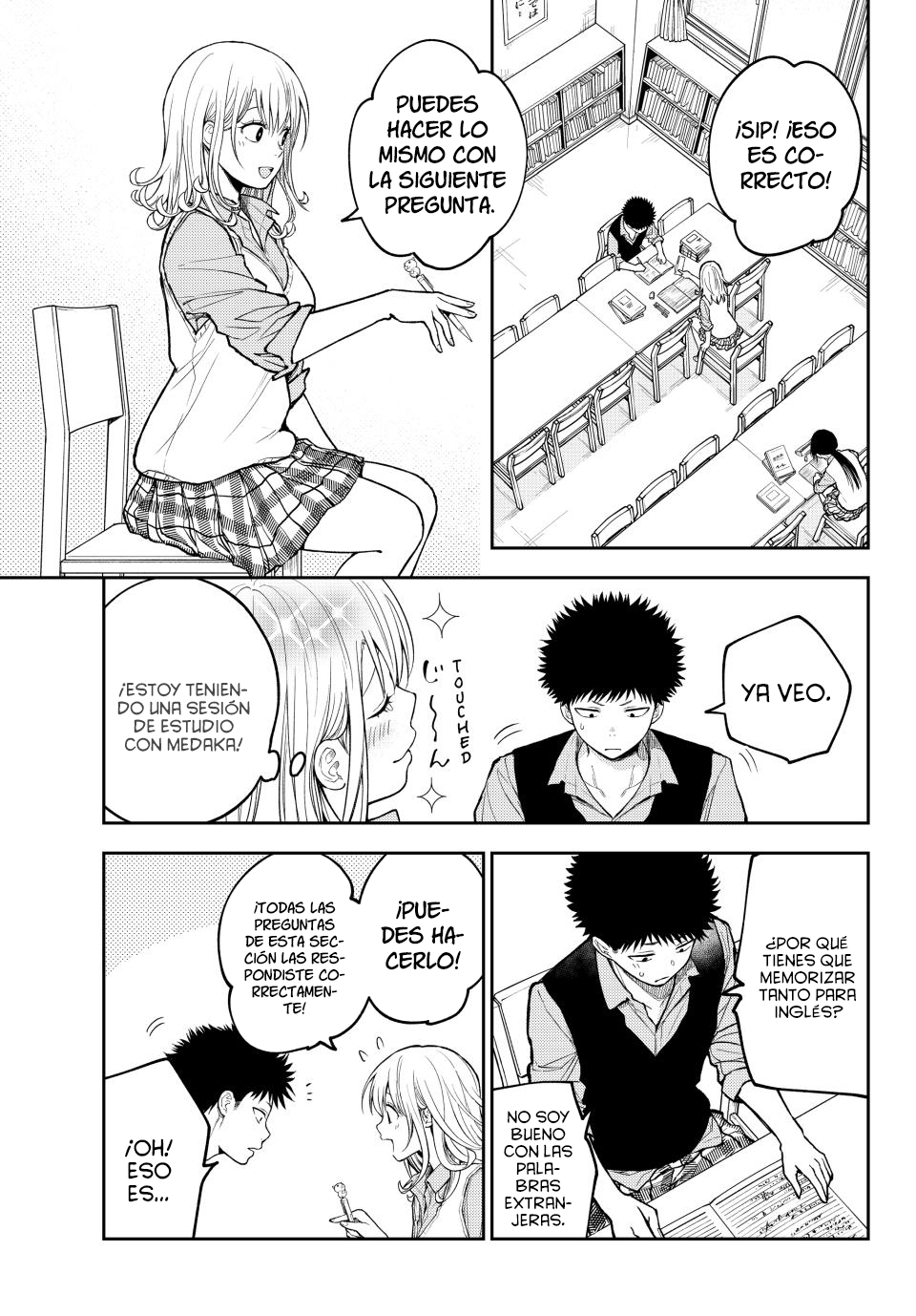 Read Kuroiwa Medaka ni Watashi no Kawaii ga Tsuujinai ES Manga Online