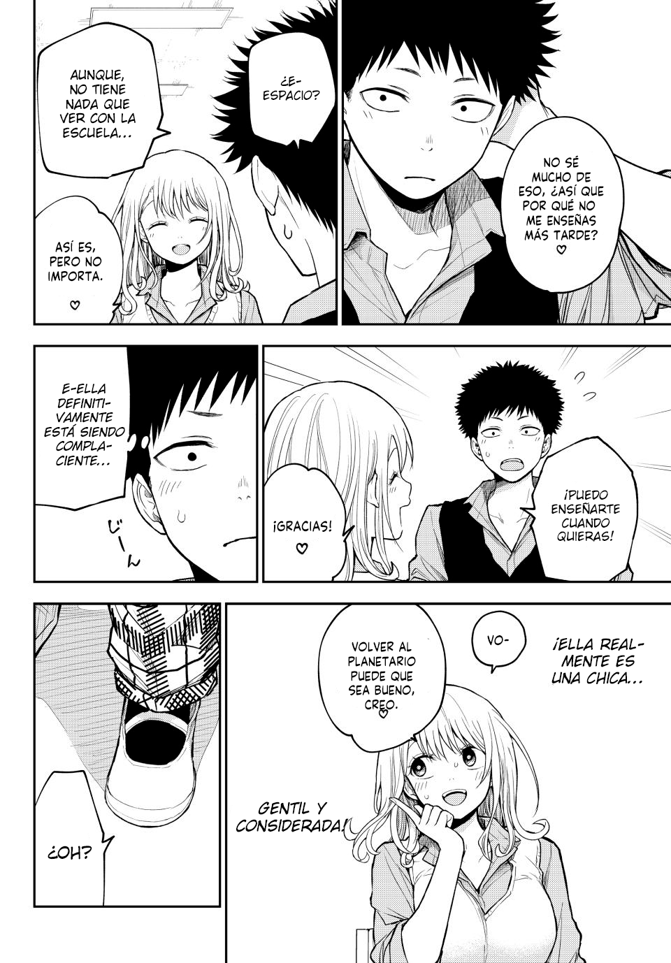 Read Kuroiwa Medaka ni Watashi no Kawaii ga Tsuujinai ES Manga Online
