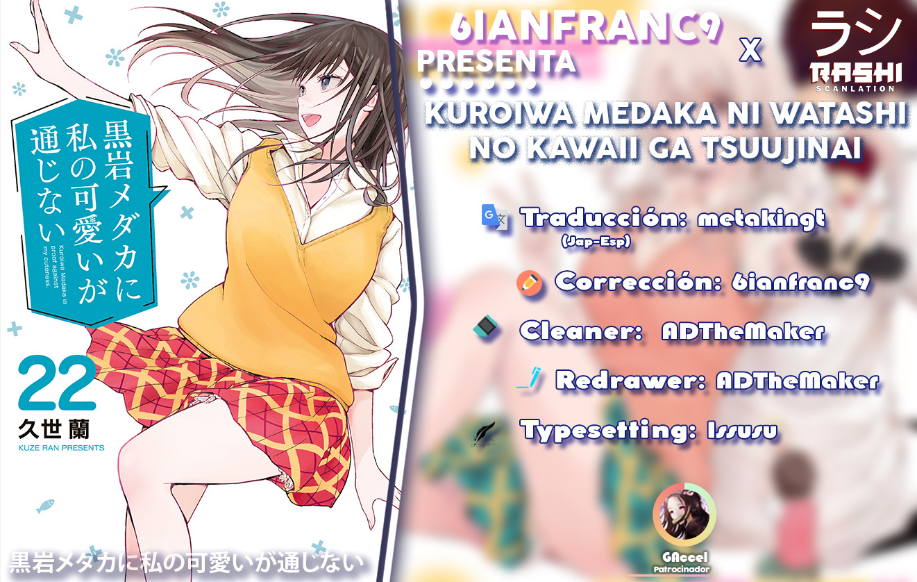 Read Kuroiwa Medaka ni Watashi no Kawaii ga Tsuujinai ES Manga Online