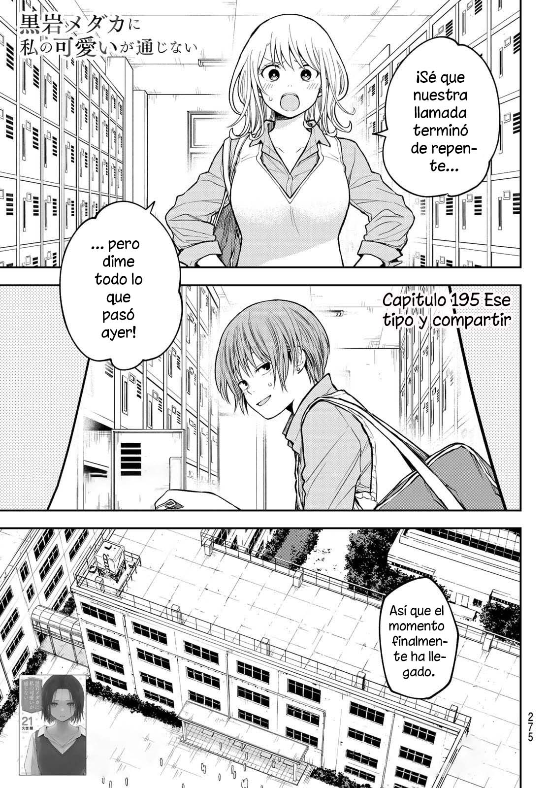 Read Kuroiwa Medaka ni Watashi no Kawaii ga Tsuujinai ES Manga Online