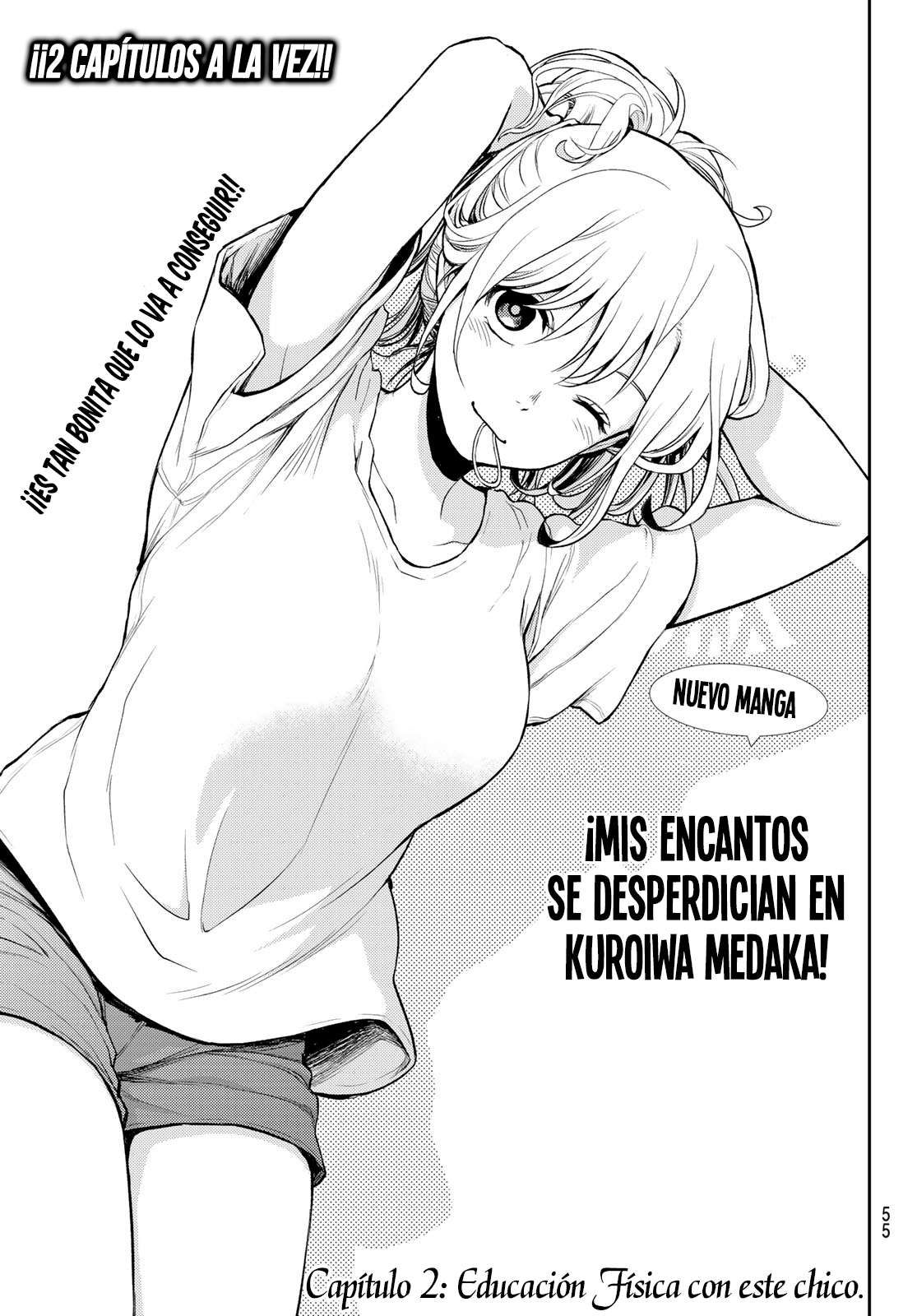 Read Kuroiwa Medaka ni Watashi no Kawaii ga Tsuujinai ES Manga Online