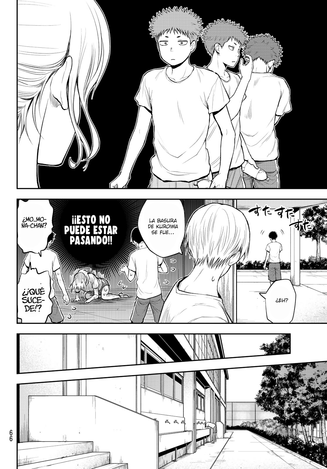 Read Kuroiwa Medaka ni Watashi no Kawaii ga Tsuujinai ES Manga Online