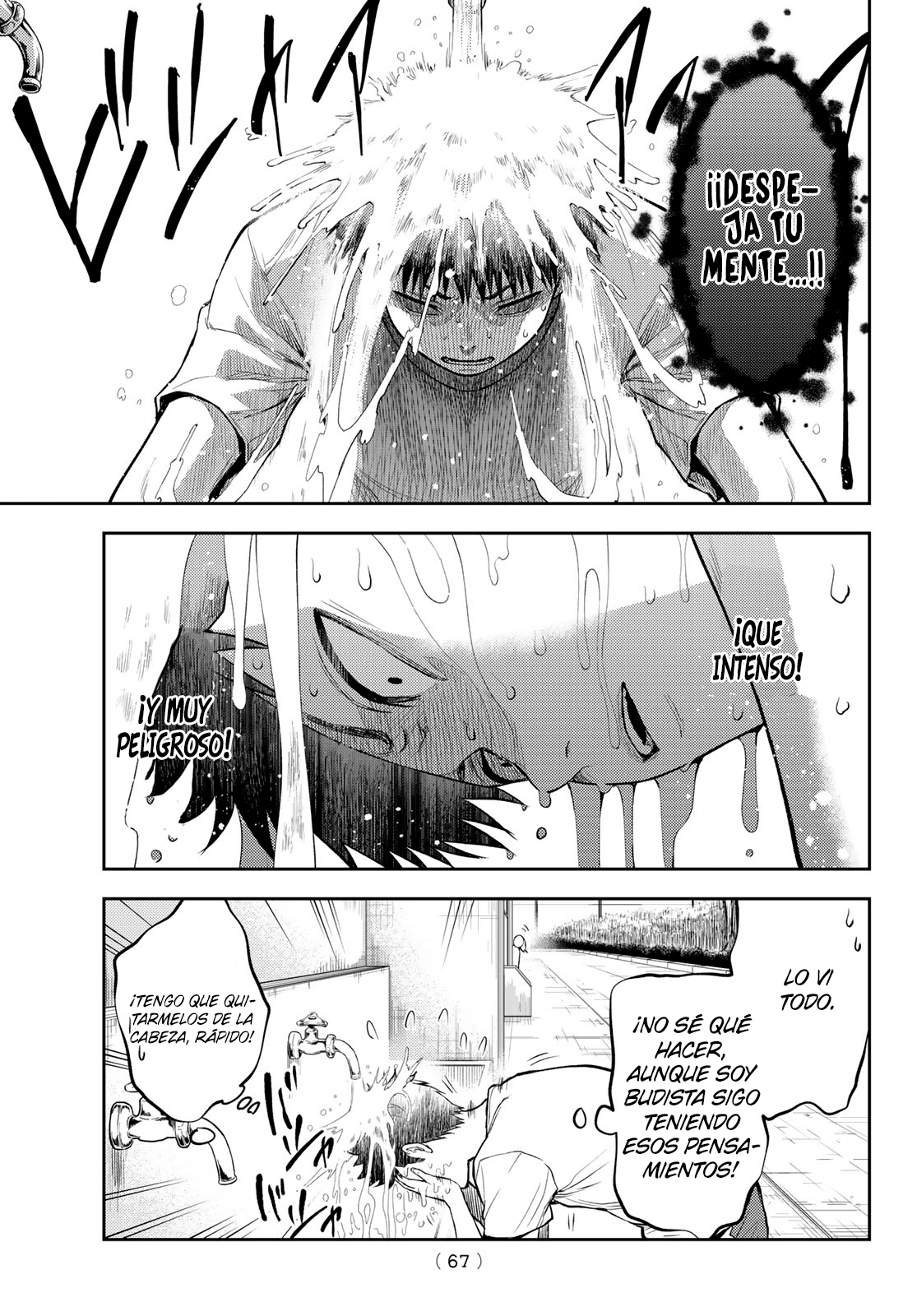 Read Kuroiwa Medaka ni Watashi no Kawaii ga Tsuujinai ES Manga Online