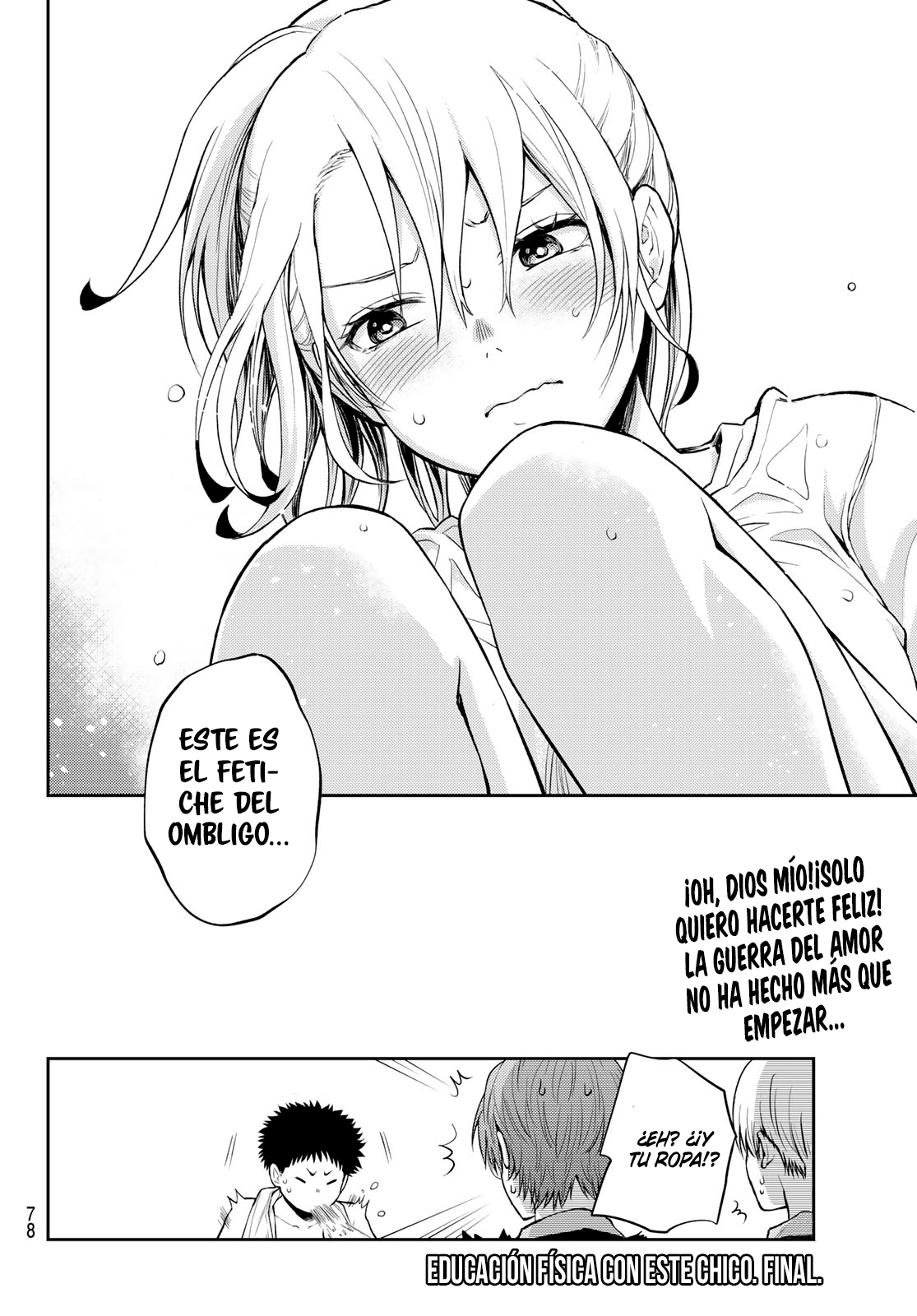 Read Kuroiwa Medaka ni Watashi no Kawaii ga Tsuujinai ES Manga Online