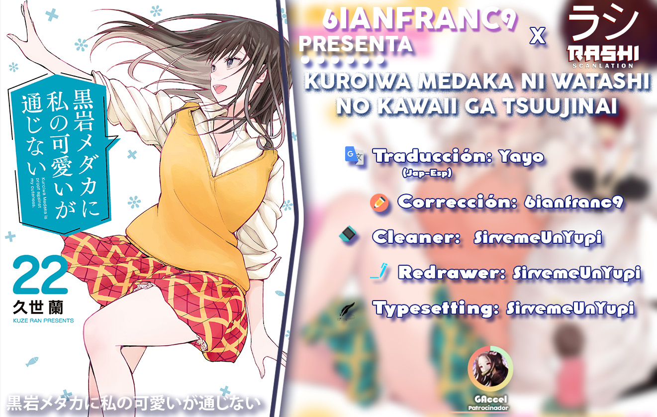 Read Kuroiwa Medaka ni Watashi no Kawaii ga Tsuujinai ES Manga Online