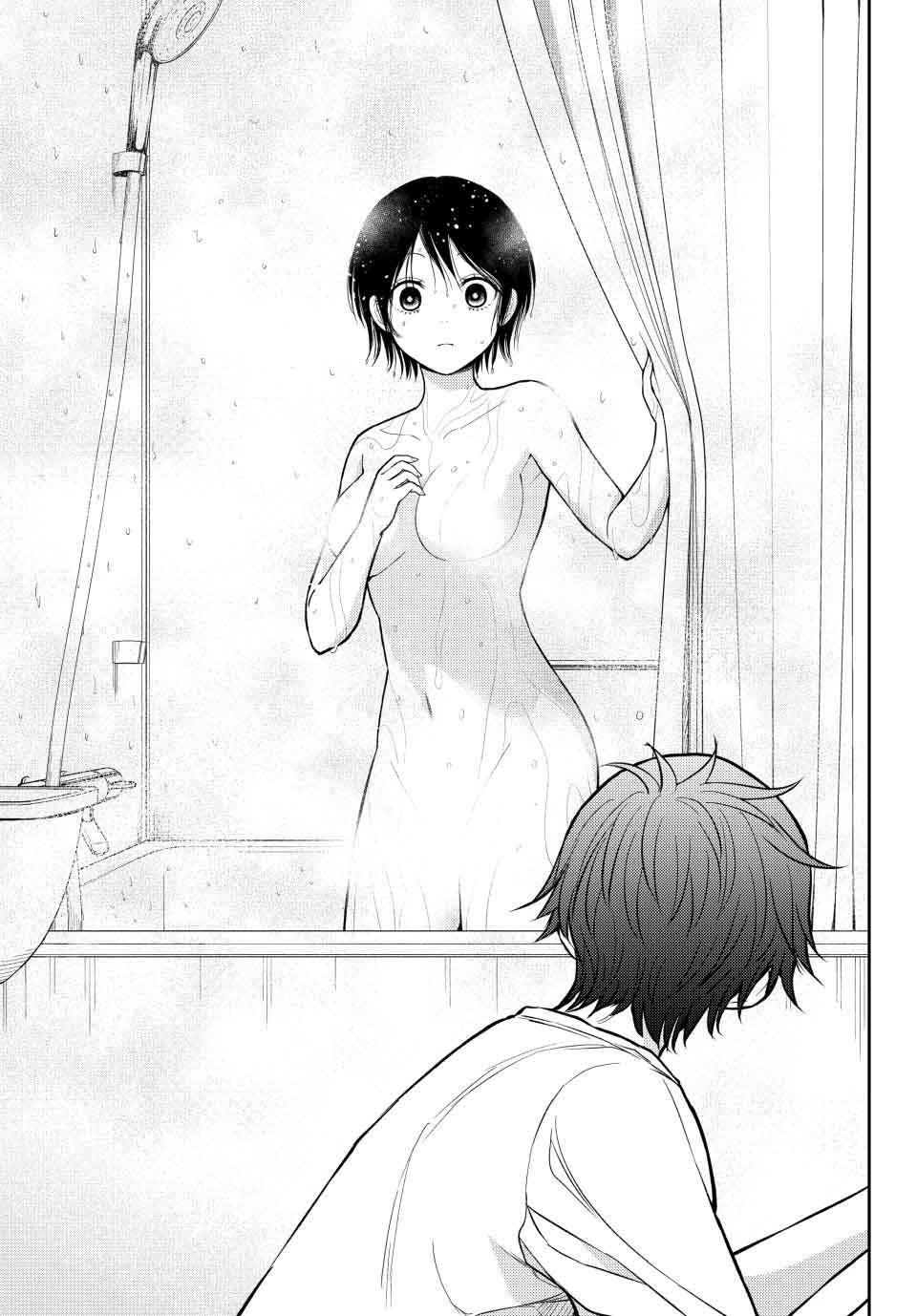 Read Kuroiwa Medaka ni Watashi no Kawaii ga Tsuujinai ES Manga Online