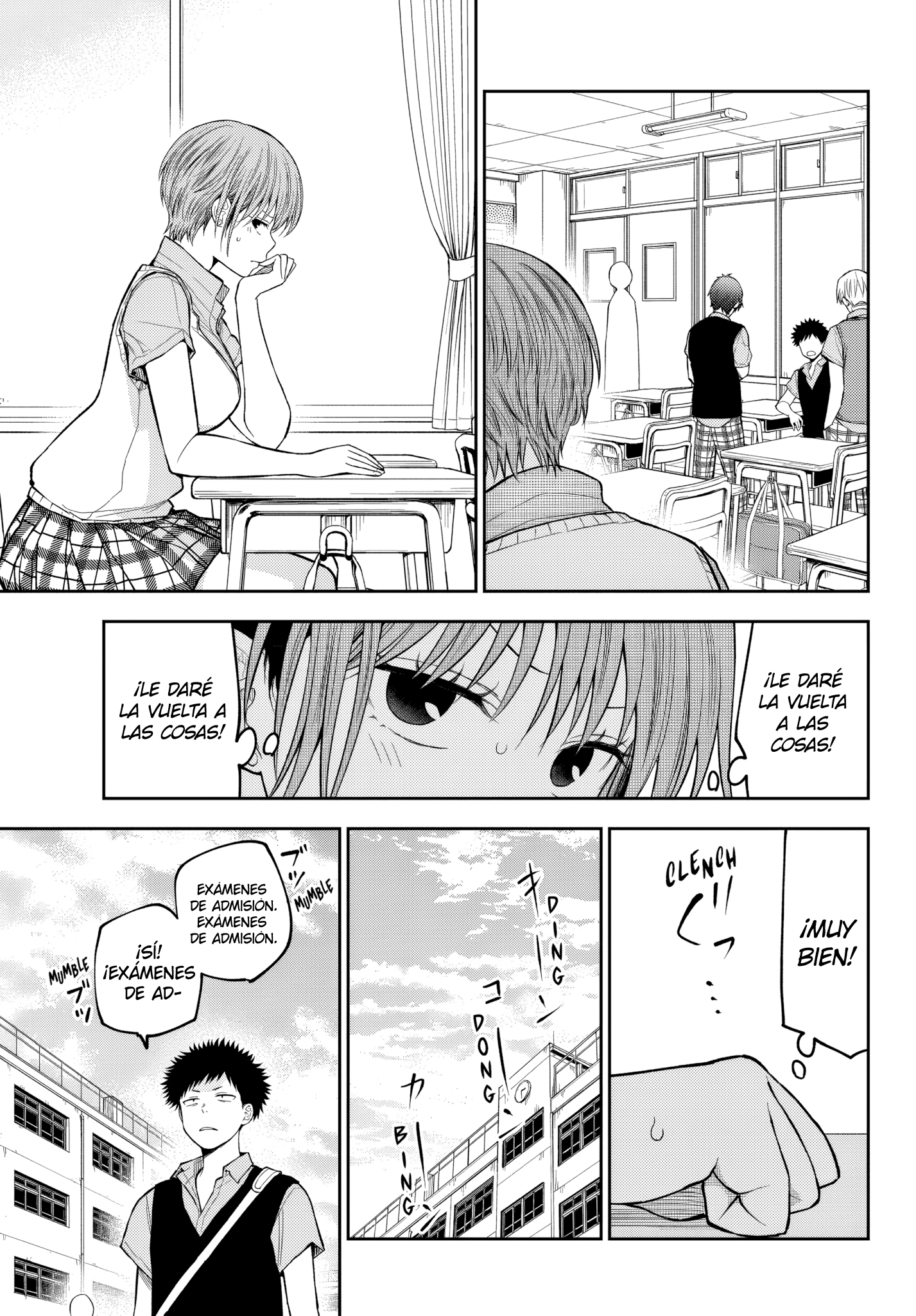 Read Kuroiwa Medaka ni Watashi no Kawaii ga Tsuujinai ES Manga Online