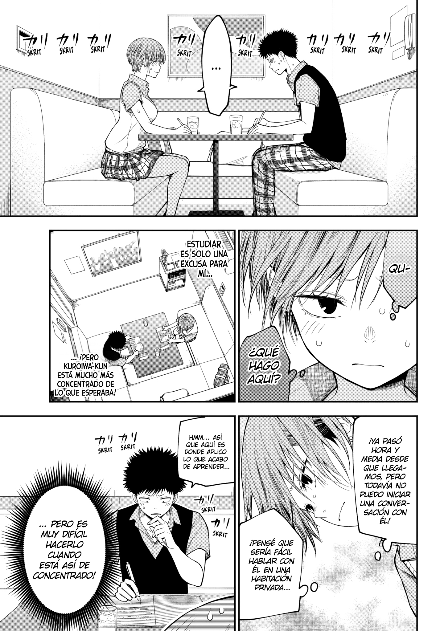 Read Kuroiwa Medaka ni Watashi no Kawaii ga Tsuujinai ES Manga Online