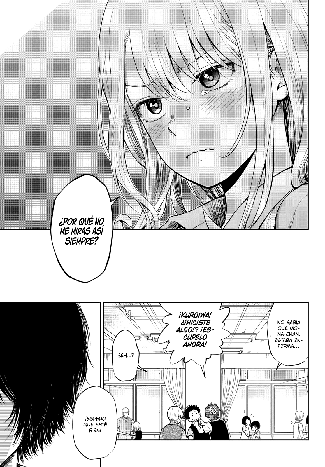 Read Kuroiwa Medaka ni Watashi no Kawaii ga Tsuujinai ES Manga Online