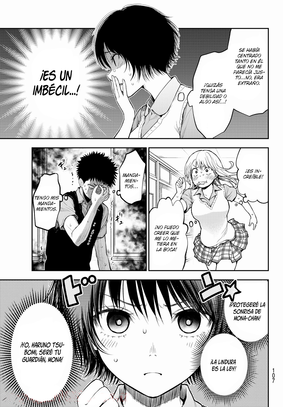 Read Kuroiwa Medaka ni Watashi no Kawaii ga Tsuujinai ES Manga Online